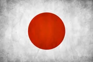 Flag: Japan