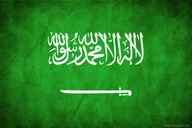 Flag: Saudi Arabia