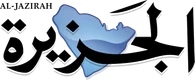 Logo: Al Jazirah