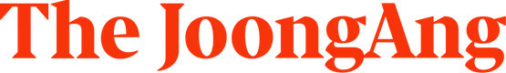 JoongAng Ilbo