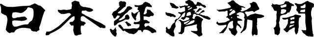 The Nikkei